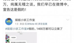 卓伟黄毅清最新爆料视频,娱乐圈惊天秘密大曝光！