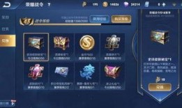 王者7周年爆料视频,揭秘爆料视频中的精彩瞬间与未来展望