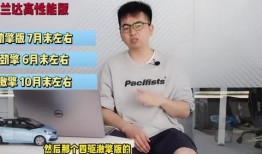 湖南名将爆料视频最新消息,揭秘军旅生涯背后的故事