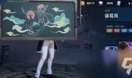 九色鹿最新爆料消息,神秘事件背后真相揭晓