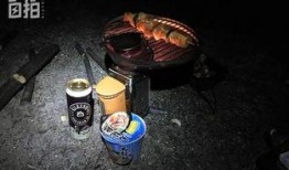 无人区手机在线观看